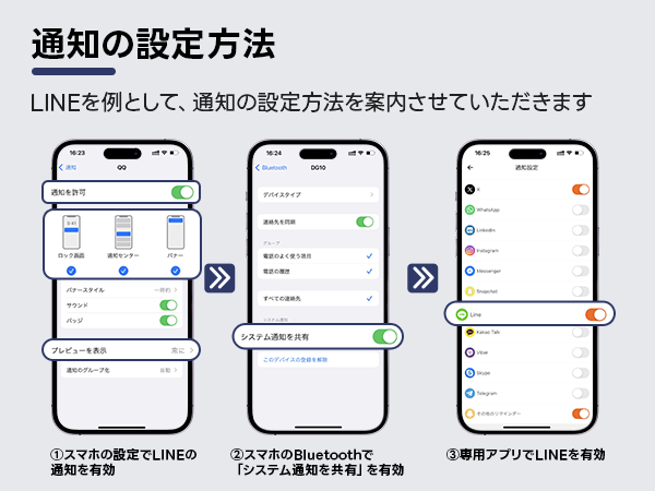 Shortcut Key Setting