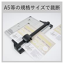 Amazon | カール事務器(CARL) 裁断機 ペーパーカッター スリム A4対応