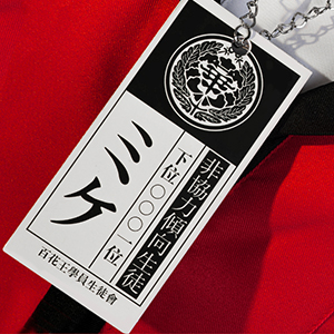 Small manufacture image 2