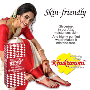 Skin friendly