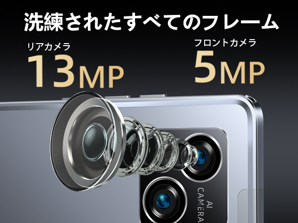 BMAX タブレット デュアルカメラ グレー Amazon.co.jp: 【Android 11 タブレット】BMAX I9 PLUS