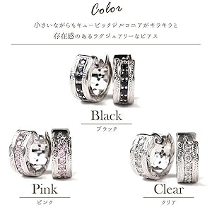 【SALE】ハワイアンジュエリー　ピアス　メンズ　レディース　フープ ギフト ハワイアンジュエリー ピアス フープ レディース メンズ
