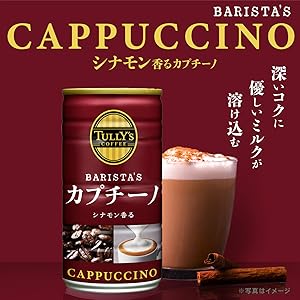 タリーズコーヒー ベアフルボトルケース(カプチーノ)&スタバ ビバレッジカード 2025年最新】タリーズ ボトルケースの人気アイテム - メルカリ