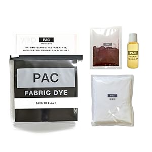 PAC FABRIC DYE col.12 BACK TO BLACK キットの内容