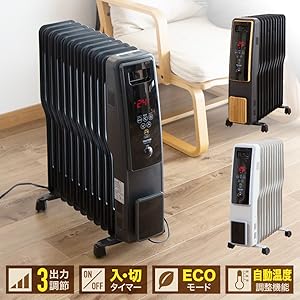オイルヒーター ホワイト/ブラック 41wxSserBKL._UF894,1000_QL80_.jpg