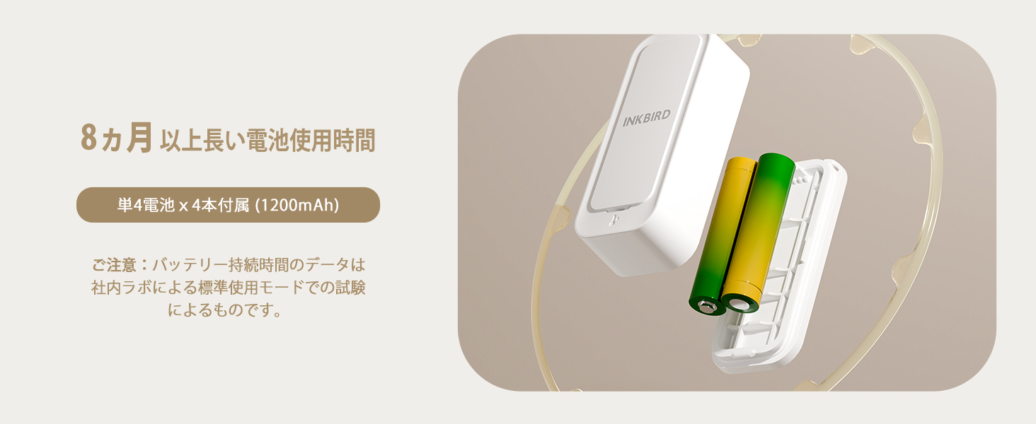 温度計 湿度 温度計 湿度計 温度計 室内 温度計 室外 温度計 無線 温度計湿度計 温度記録計 温度湿度計 デジタル