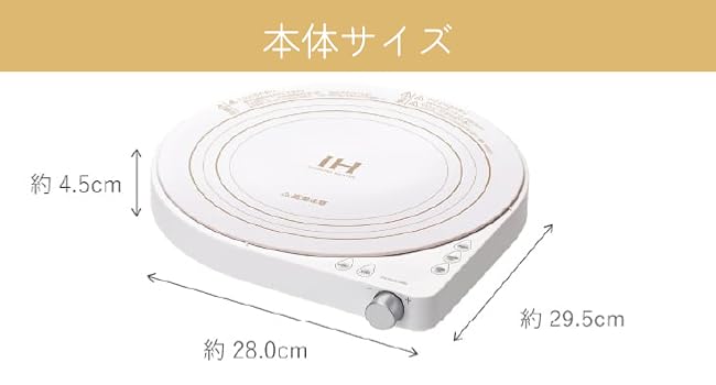 KOIZUMI - KOIZUMI IHクッキングヒーター KIH-1404/W Amazon.co.jp: Koizumi KIH-1404/W IH Cooking Heater, Tabletop