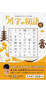 日本語教育　　56号〜79号、1985,7〜1993,3 Yahoo!オークション - 中級を学ぼう 日本語の文型と表現56