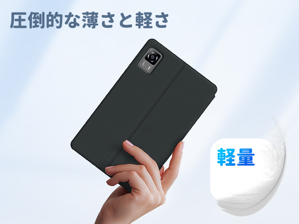 Amazon.co.jp: Headwolf FPad6/FPad7 タブレット 専用ケース、PU