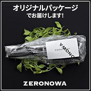七宝船　シークレット　2枚 アオシマ 新世紀合金 SGM-27 1/350 海底軍艦 轟天号 GODZILLA