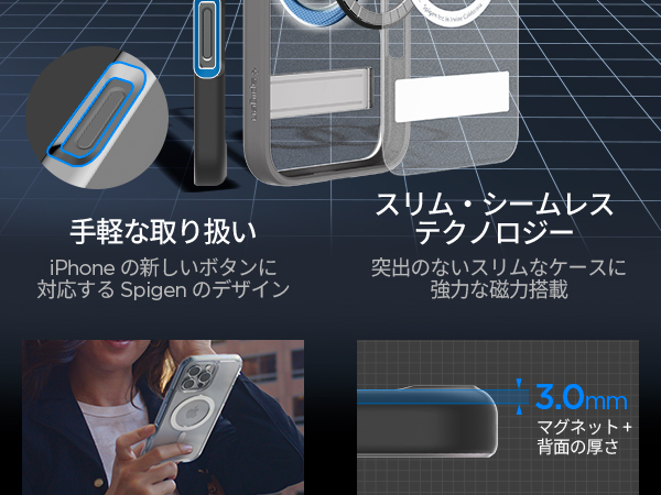 Amazon.co.jp: Spigen 【コンパクトなスタンド付き】iPhone 16