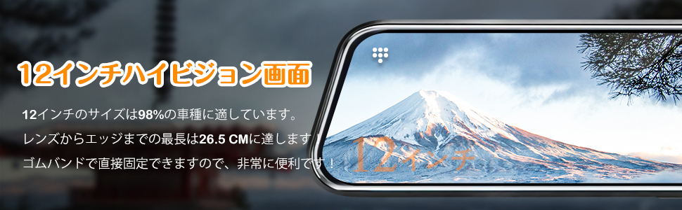 Amazon.co.jp: JOMISEドライブレコーダー ミラー型 4K 2160P