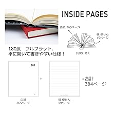 Amazon.co.jp: dilib 日記帳 ダイアリー 毎日書ける ジャーナル B6