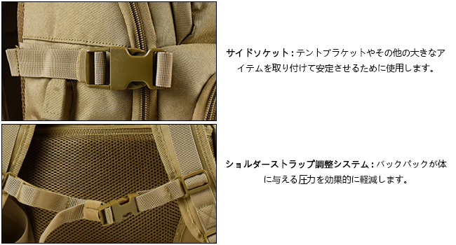 戦術的なバックパ 多目的タクティカルリュック Amazon.co.jp: [liuwei] 50Lタクティカルバックパック、4 in 1