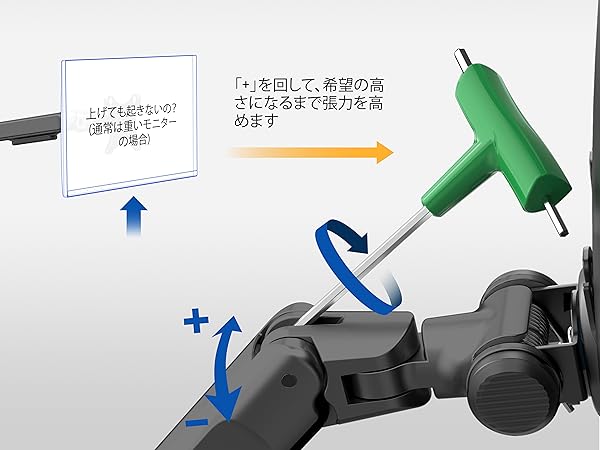 ergounion モニターアーム 液晶ディスプレイアーム PCアーム Amazon.co.jp: Ergounion(エルゴユニオン) モニターアーム 4画面