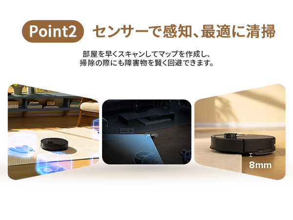 roborock Q10V ロボット掃除機 10000Pa圧倒的吸引力 Amazon | roborock(ロボロック) Q10V+ ロボット掃除機 10000Pa