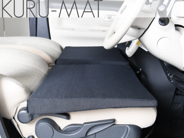 ボクシー/車中泊マット フラットクッション LVFC-2/4個セット 楽天市場】【2個で送料無料＋収納袋付】Levolva シートフラット