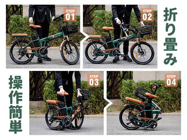 peez 電動アシスト自転車 緑 20インチ　折りたたみ式　5段アシスト Amazon | 【‌ブラックフライデー先行セール】電動アシスト自転車