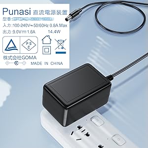 Amazon.co.jp: Punasi 9v acアダプター PSE認証 アダプター