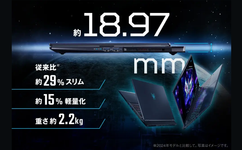 ファイアーワイド画面　メンテナンス済み ファイアーワイド画面 メンテナンス済み ファイアーワイド画面