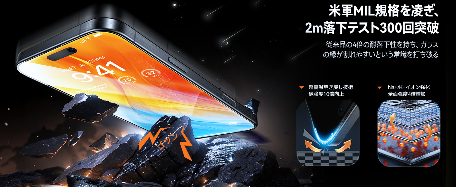 Large manufacture image 4