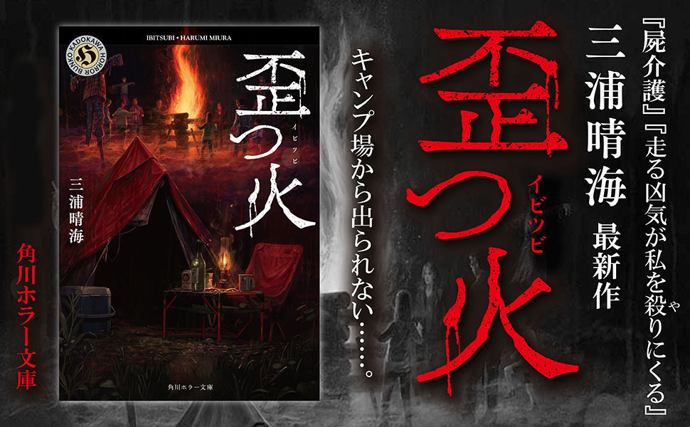 三界外を探す　沉浮の作品 Amazon.co.jp: サイボーグ009 1966-1967 THE MOVIE [Blu-ray