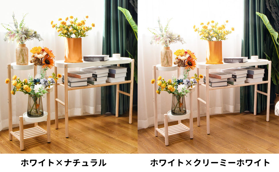 花台 10 プランタースタンド 43.5×43.5×43.5 Lサイズ 10号用 ブラック