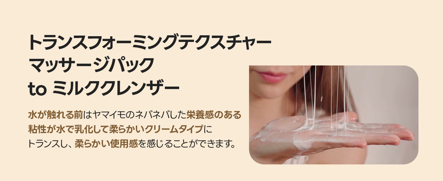 Large manufacture image 6