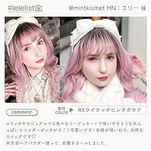 [Larist/Wig Monitor]