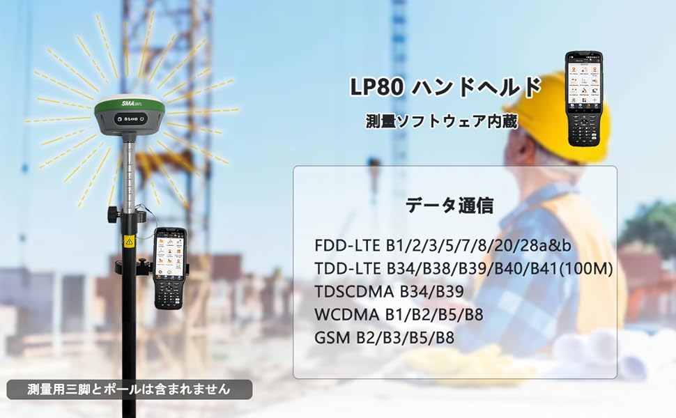 Large manufacture image 1