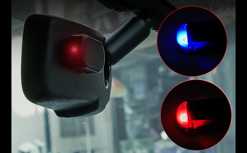 car anti-theft alarm light
