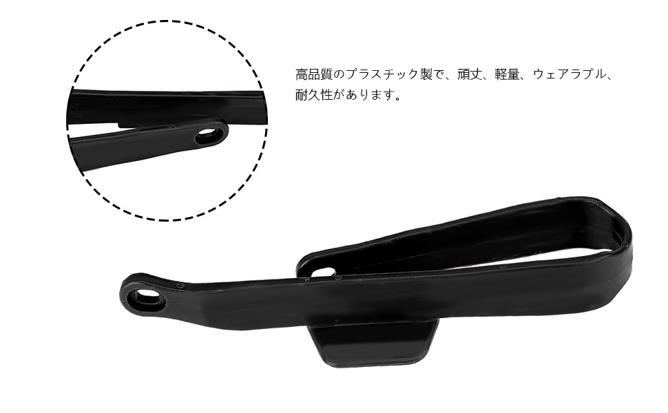 Amazon.co.jp: バイクチェーンスライダー オ チェーンスライダー