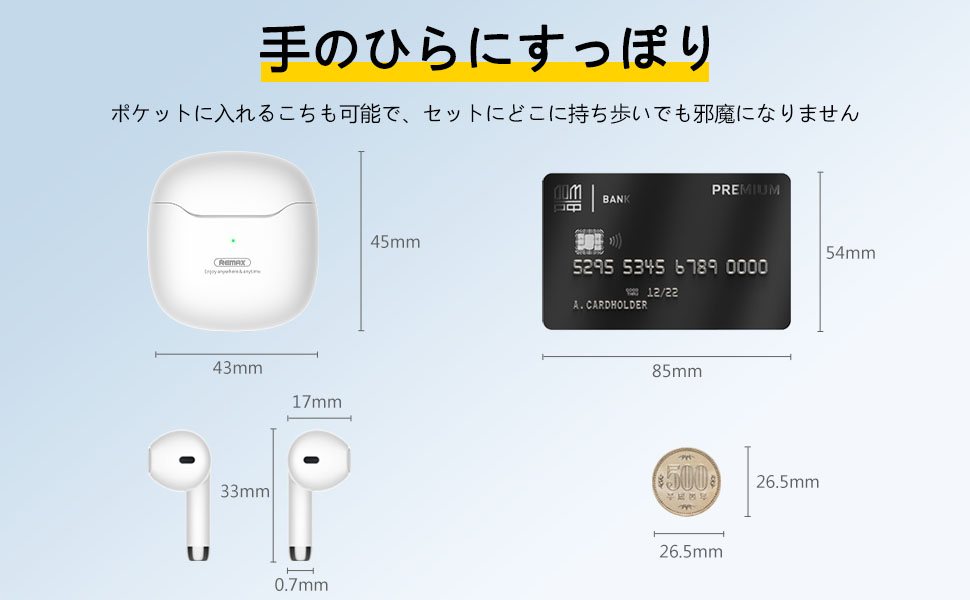 即購入OK⭕️ Bluetooth イヤホン Bluetooth5.3技術 Amazon.co.jp: 【最新型Bluetooth5.3技術】 bluetooth イヤホン