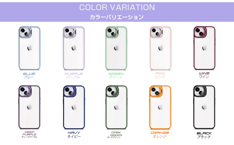 Amazon.co.jp: ZENIX DESIGN TECH iPhone14 Pro 用 ケース