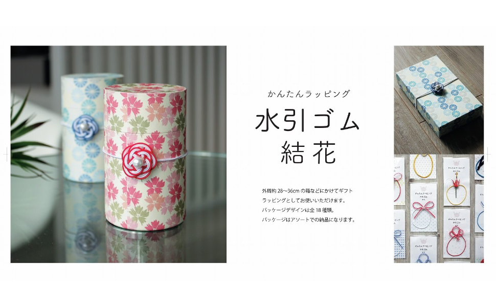 KAMIKA 600g x2袋　新品未開封 KAMIKA 600g x2袋 新品未開封