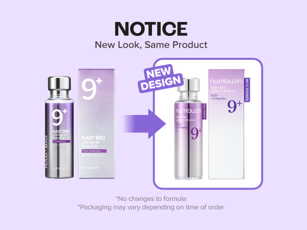 Amazon.com: numbuzin No.9 Essence | NAD+ BIO Lifting-sil