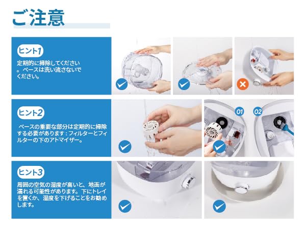 ALACRIS 加湿器 卓上 大容量4L 超音波式 加湿機 コンパクト 軽量 軽 Amazon.co.jp: ALACRIS 加湿器 卓上 大容量4L 超音波式 加湿機