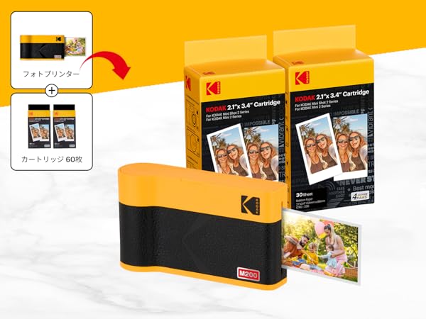 Amazon.co.jp: コダック KODAK Mini 2 ERA 4PASSポータブル