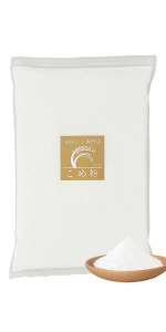 Amazon.co.jp: D'sTs 金の 米粉 パン用 ミズホチカラ 2kg 国産