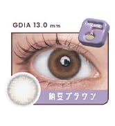 LARME セット LUXXE (2025年春夏新製品)がまかつ/ラグゼ PEミニシザー9cm