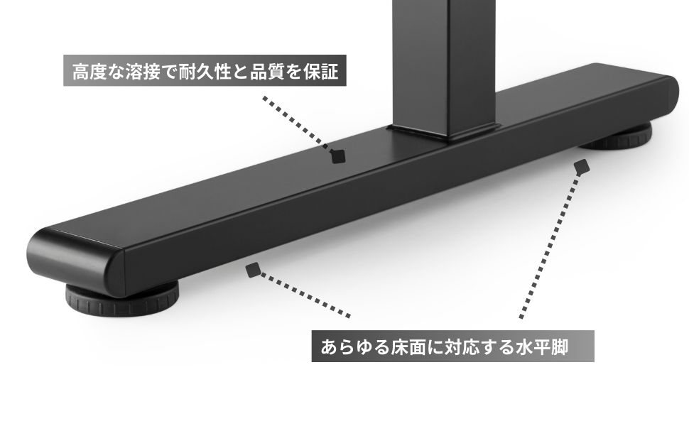 昇降式パソコンスタンド 黒 昇降式パソコンスタンド 黒 楽天市場】PCスタンド 昇降 卓上昇降