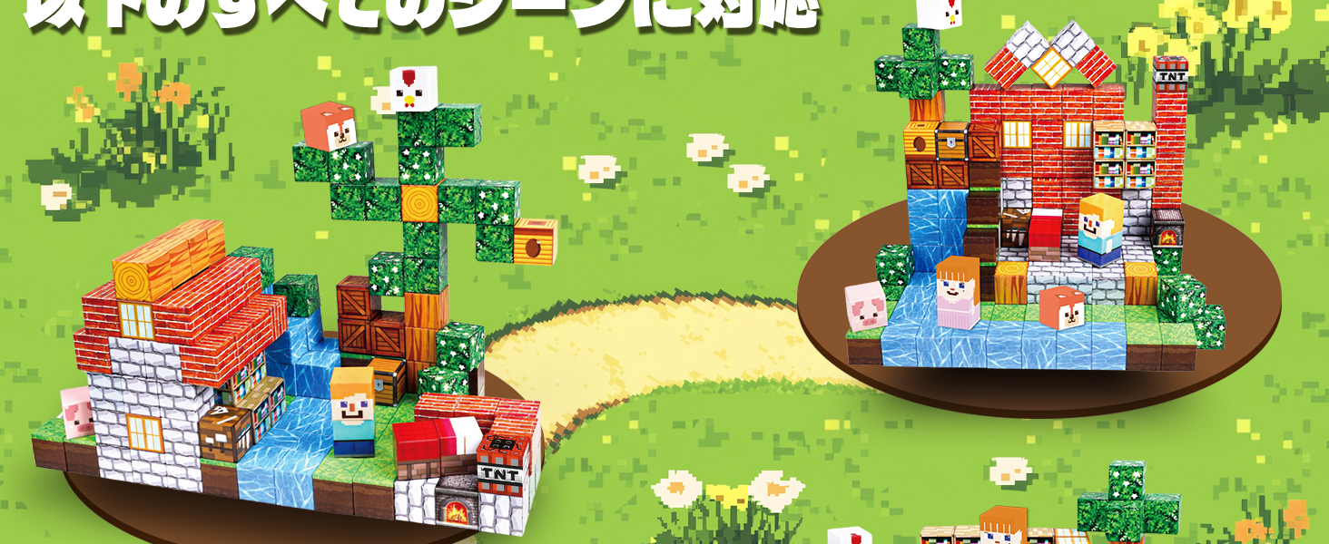 Large manufacture image 3