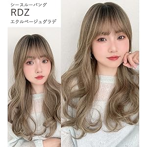conオーダーウィッグ Amazon.co.jp: [ブライトララ] ウィッグ ロング フルウィッグ