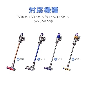 も*た様 値下げしました。送料込　美品　稼働57分　Dyson V10 ￼充電器 Amazon.co.jp: Tyuusei ダイソン 掃除機 充電器 バッテリー 適用