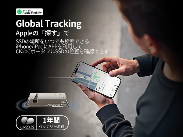MOVE SPEED SSD 外付け【SSD位置確認・Magsafe機能】USB Amazon | MOVE SPEED SSD 外付け【SSD位置確認・Magsafe機能