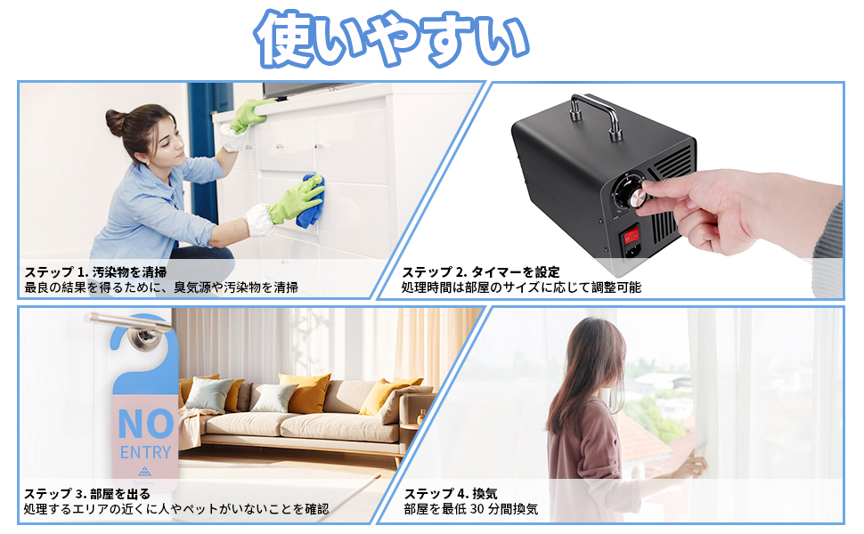 ✨6時間限定価格✨オゾン発生器 大容量 60000mg/h 広範囲対応 Amazon | 【2025年】オゾン発生器 大容量 60000mg/h 広範囲対応