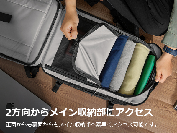 tomtoc 38L 大容量バックパック 楽天市場】tomtoc リュックサック 22L バックパック 軽量 大容量