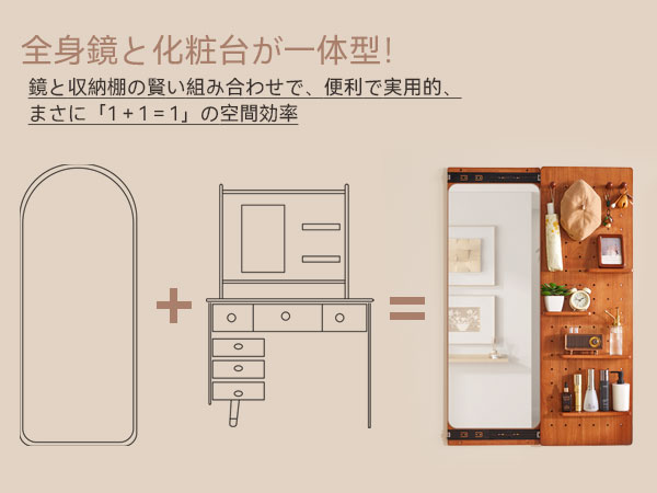 【新品】Aibiju 全身鏡 姿見鏡 壁掛け Amazon.co.jp: Aibiju 全身鏡 姿見鏡 壁掛け 実木製 大型ミラー