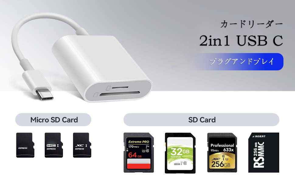 sd card reader iphone sd card reader sd card sd card reader lightning card reader sd card reader card reader type c sd card reader iphone