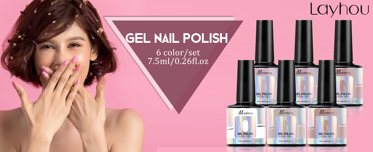 gel nail polish set gel polish nail polish sets french manicure kit nude gel polish gel polish set 